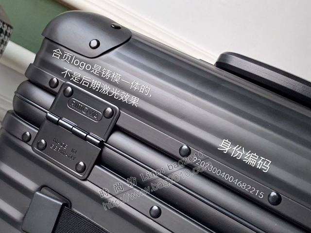 Rimowa拉杆箱 66602 日默瓦拉箱 Rimowa高級化妝箱 全鋁鎂合金化妝箱xzx1128